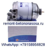 Топливный фильтр в сборе 067-6987 для Caterpillar CAT RT60 RTC60 WE-601B WE-851B WE601B WE851B