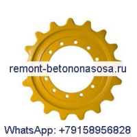 Звездочка 304-1916 для погрузчика Caterpillar CAT 289D 279C 299C
