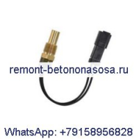 Температурный переключатель 3E-6425 для колесного погрузчика Caterpillar CAT 966F 966G 970F 972G 980G 990 992D