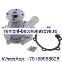 Водяной насос для двигателя Mitsubishi Pel-Job EB12.4 EB14 Mahindra CAT New Holland