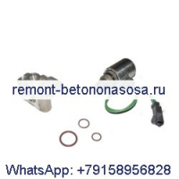 Крепление клапана в сборе 174-3705 для двигателя Caterpillar CAT 3116 3126 3412E