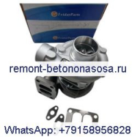 Турбокомпрессор Turbo S2A TA3107 7W-2573 для двигателя Perkins T4.236 Caterpillar CAT 212 RT50 RT50SA RT60 RTC60
