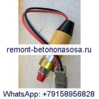 Реле давления 107-0611 для экскаватора Caterpillar CAT Engine 3054 307 315 317
