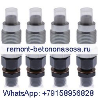 4 шт. топливные форсунки 151-6586 для экскаватора Caterpillar CAT 305,5 306 307B 307C 307D 308C 308D