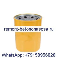 Фильтр гидравлического масла 4T-6788 4T6788 для Caterpillar CAT