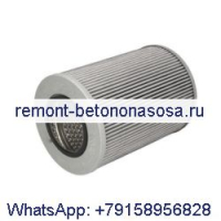 Гидравлический фильтр 8U2805 для Caterpillar CAT 205 205B 206B 211B 212B 206 212 213B 214B 224B