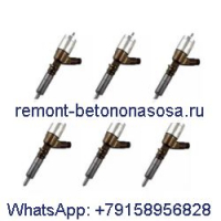Топливная форсунка 6 шт. 320-0688 10R7939 для двигателя Caterpillar CAT C6.6