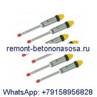 Топливная форсунка 130-1804 0R8787 7W7033 для двигателя Caterpillar 3408B 3412C