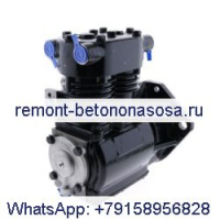 Воздушный компрессор тормозной системы Bendix 286594X для двигателя Caterpillar CAT 3306