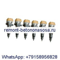 Топливная форсунка 6 шт. 178-0199 для двигателя Caterpillar CAT 3126 C7, экскаватора 322C 325C