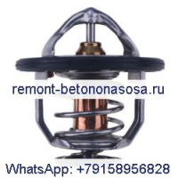 Термостат 103-9766 с прокладкой 235-4959 для двигателя Mitsubishi S4Q S4S S6S S3Q2 S4Q2T Caterpillar CAT Экскаватор 303.5D 303.5C 303C 304 304D 305 305D Колесный погрузчик 904B