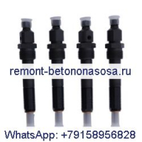 Топливная форсунка 4 шт. 20R-0337 185-5754 для двигателя Caterpillar CAT 3054 3054B Экскаватор-погрузчик 416D 424D