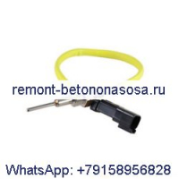 Датчик температуры 195-2150 для двигателя Caterpillar CAT C32 C6.6 3512B 3516 3516B 3508 3508B 3512 C13 3516C