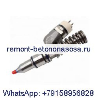 Топливная форсунка 618-0750 для двигателя Caterpillar CAT C15 C18 C27 C32