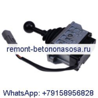 Ручка управления 307-4671 для Caterpillar CAT IT62H 953D 963D 973D 950H 950K 962H 966H 972H