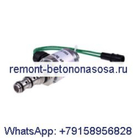 Картридж соленоида 3E-6267 3E6267 для Caterpillar CAT 446B IT12B IT24F IT28G RM-350 RM-350B