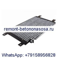 Сердечник конденсатора переменного тока 130-0253 для экскаватора Caterpillar CAT 311B 312B 315B 318B 320B 325B 330B 345B 385B