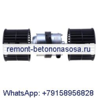 Двигатель вентилятора 229-9137 для экскаватора Caterpillar CAT 314C 321C 321D LCR 325C 328D LCR 308C