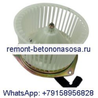 Двигатель вентилятора 178-5484 для экскаватора Caterpilla CAT 311C 320C 307C