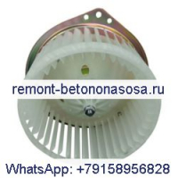 Двигатель вентилятора 363-9457 для Caterpillar CAT 312E 320E 324E 329E 336E 336F L 349E 390F 329E 336E 349E