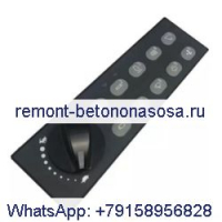 Панель управления в сборе 510-9643 для экскаватора Caterpillar CAT Engine C4.4 323F LN E320D2 320D2