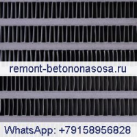 Радиатор 4N-0311 для двигателя Caterpillar CAT 3204, трактора D3