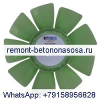 Вентилятор 142-3391 для двигателя Caterpillar CAT 3054 C3.3B, погрузчик 414E 420D 426C 428D 436C 444E 906H 907H 908H 914G