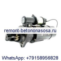 Стартер 435-1239 для двигателя Caterpillar CAT C7 C9 C11 C13 C15 C18
