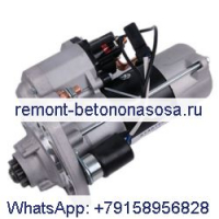 Стартер 24V 10T 488-2807 для экскаватора Caterpillar CAT Engine C7.1 323 320 336GC 330 330GC