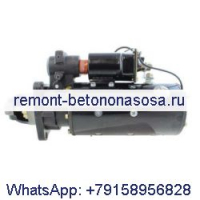 Стартер 24 В 20R-1312 20R1312 для двигателя Caterpillar CAT 3512C 3512B 3512E 3516E C15 C18 C32