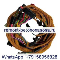 Жгут проводов 275-7004 для экскаватора Caterpillar CAT 320D 323D
