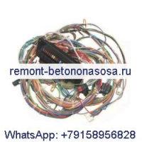 Жгут проводов 259-5296 для экскаватора Caterpillar CAT 311D LRR 312D 315D 320D 320D GC