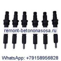 шт. топливные форсунки 216-9786 для двигателя Caterpillar CAT 3056E, погрузчика 924G 928G 930G