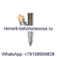 Топливная форсунка 6 шт. 10R-0958 10R-8502 для двигателя Caterpillar CAT 3406E