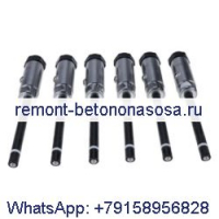 Топливная форсунка 6 шт. 7W-7032 0R-3424 для двигателя Caterpillar CAT 3406