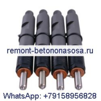 4 шт. топливные форсунки 2645K014 234-2906 для двигателя Perkins 1104C-E44T Caterpillar CAT 3054