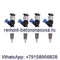 4 шт. 370-7287 T409983 для двигателя Caterpillar CAT C4.4 Perkins 1204E-E44TA
