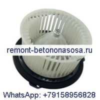 Двигатель воздуходувки 150-2120 для экскаватора Caterpillar CAT 313B 321B