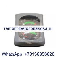 Монитор 454-7322 для двигателя Caterpillar CAT C2.4 C2.6