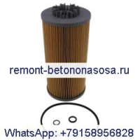 Сепаратор топливной воды 513-4491 для Caterpillar CAT