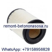 Воздушный фильтр 131-8822 для экскаватора Caterpillar CAT 320B 320D 321B 321C 322B 323D 325B