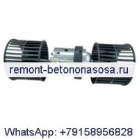 Двигатель воздуходувки 353-2074 для двигателя Caterpillar CAT C7 C6.4 C4.2, экскаватора 314D 321D 328D 308D