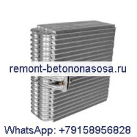 Испаритель кондиционера 147-4812 1474812 для двигателя Caterpillar CAT C-9 3066 3196 3046 3176C 3126 3456 3126B