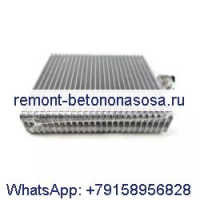 Испаритель кондиционера YT20M00004S008 590-6285 для New Holland E70 E130 EH130 EH70 CASE CX220 Caterpillar CAT 312C 321