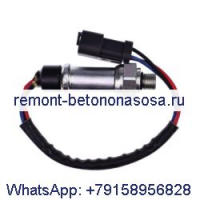 Реле давления 459-2594 для двигателя Caterpillar CAT C7.1 C4.4 C15 C11 3126 C9 C9.3 C13 Погрузчик 950H 950L 962H