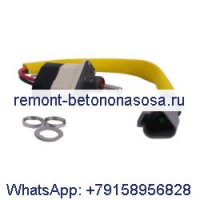 Тумблер в сборе 158-6634 для двигателя Caterpillar CAT C7 C-9 C13 C18, экскаватора 325D 330D 345C 385C M325D