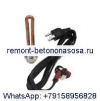 120 В 1000 Вт 3/4 дюйма NPT Подогреватель блока двигателя 1214R 30307 LR93521 3500043 для Ford Caterpillar Hino Mack Mercury Nissan Lincoln International Detroit