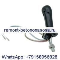 Рукоятка управления 297-4589 для экскаватора Caterpillar CAT 311D 312D 319D 320D 323E 328D 330D 345D 385C