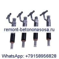 4 шт. топливные форсунки 227-1028 для двигателя Caterpillar CAT 3044C, погрузчика 246C, 256C, 262C, 277C, 287C