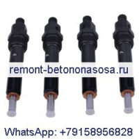 4 шт. топливные форсунки 170-2387 216-4933 для двигателя Caterpillar CAT 3054 3054B 3054C погрузчика 432D 442D 908